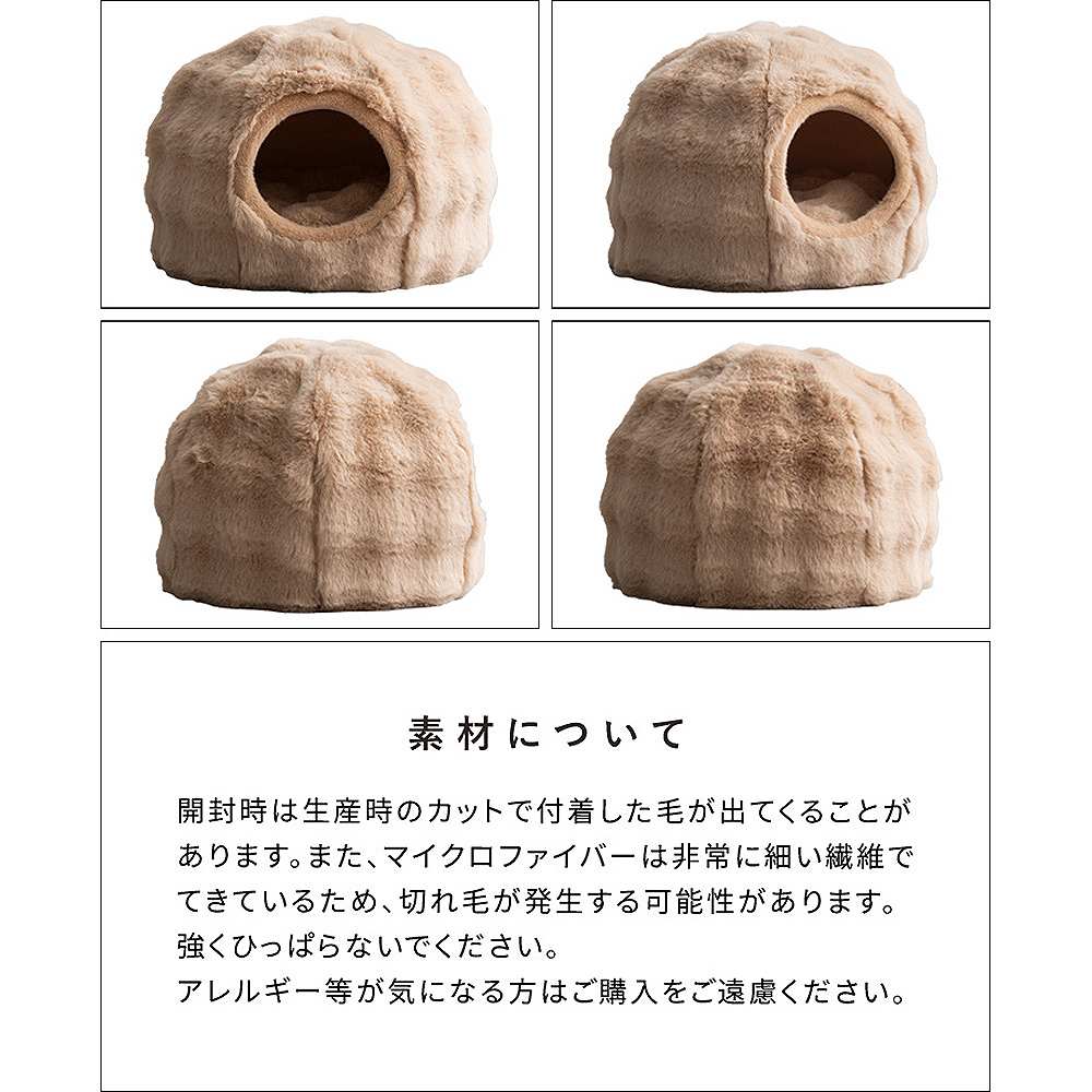 Pet Bed Foure PBD-X400 Pink
