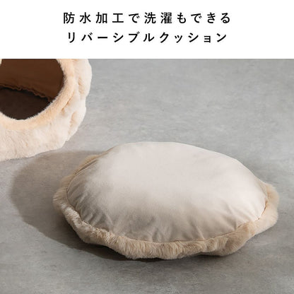 Pet Bed Foure PBD-X400 Beige