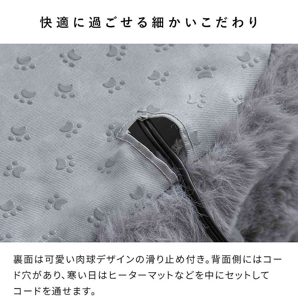 Pet Bed Foure PBD-X400 Beige