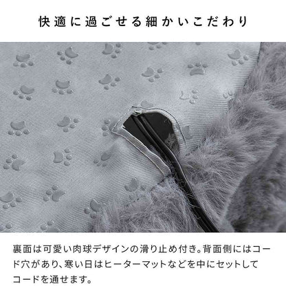 Pet Bed Foure PBD-X400 Beige