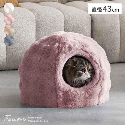 Pet Bed Foure PBD-X400 Gray