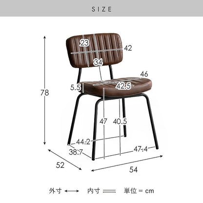 Dining Chair Rook 2-Piece Set CH-Y780 Brown