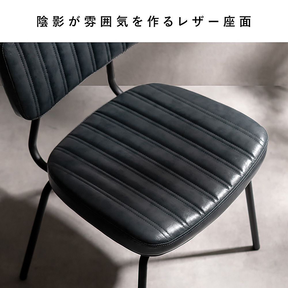 Dining Chair Rook 2-Piece Set CH-Y780 Brown