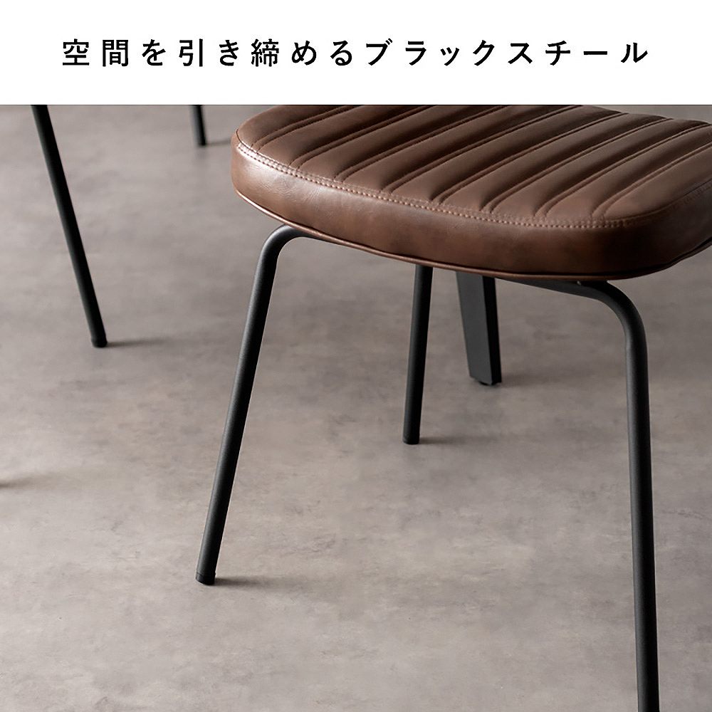 Dining Chair Rook 2-Piece Set CH-Y780 Brown