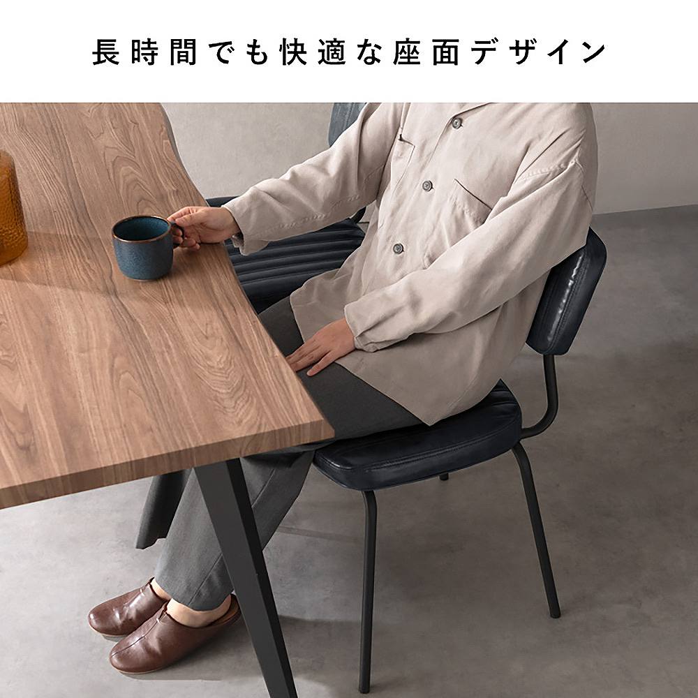 Dining Chair Rook 2-Piece Set CH-Y780 Brown