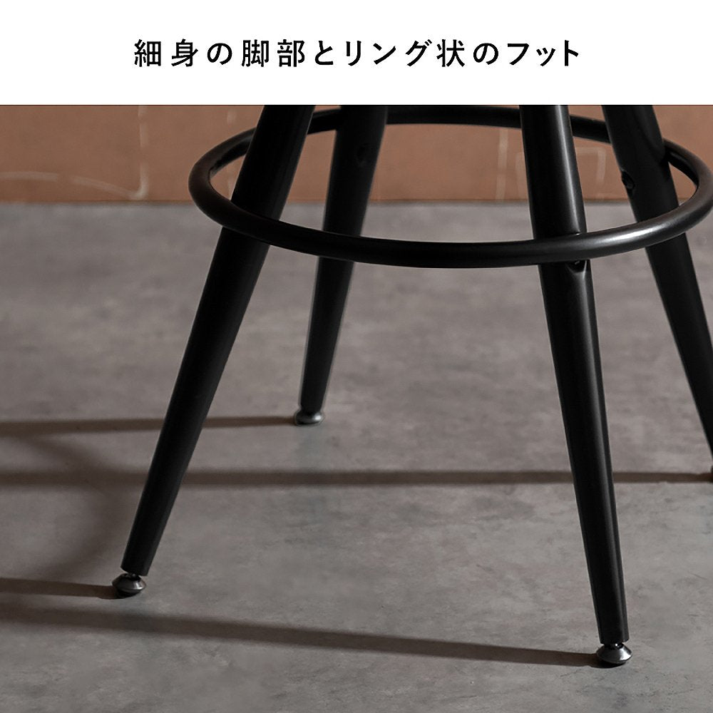 Bar Chair Ford High Type KNC-C700H Black