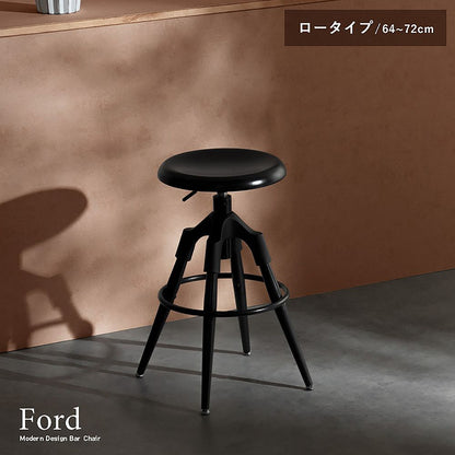 Bar Chair Ford Low Type KNC-C600L Black