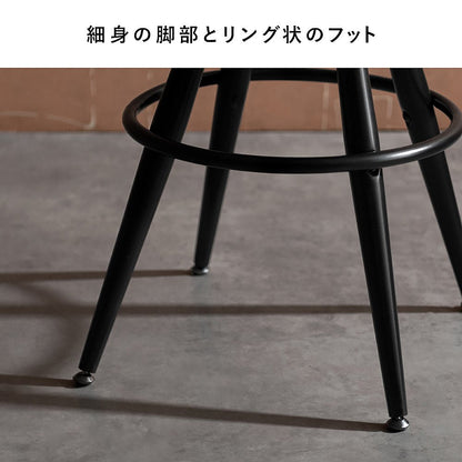 Bar Chair Ford Low Type KNC-C600L Black