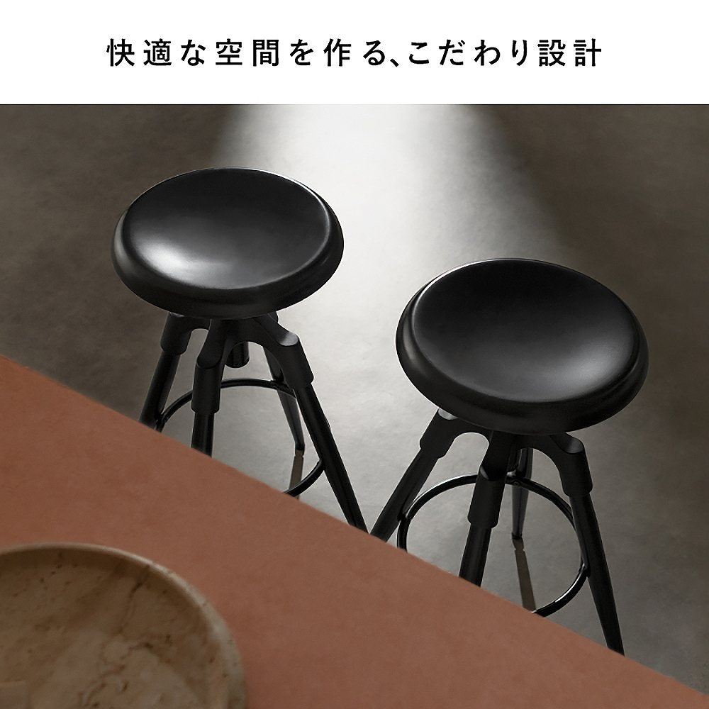 Bar Chair Ford Low Type KNC-C600L Black