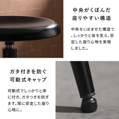 Bar Chair Ford Low Type KNC-C600L Black
