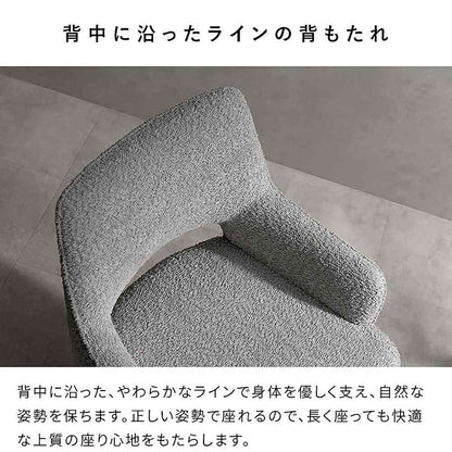 Rotating Dining Chair Oria Set of 2 CH-C5686-2 Gray