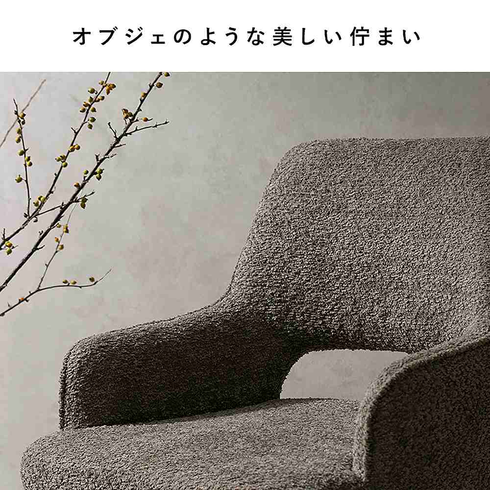 Rotating Dining Chair Oria Set of 2 CH-C5686-2 Brown