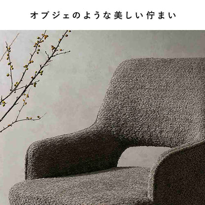 Rotating Dining Chair Oria Set of 2 CH-C5686-2 Brown