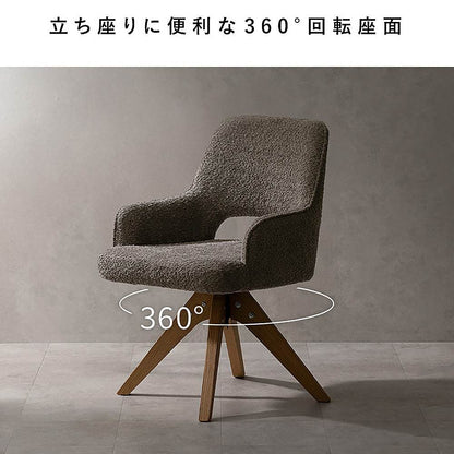 Rotating Dining Chair Oria Set of 2 CH-C5686-2 Brown