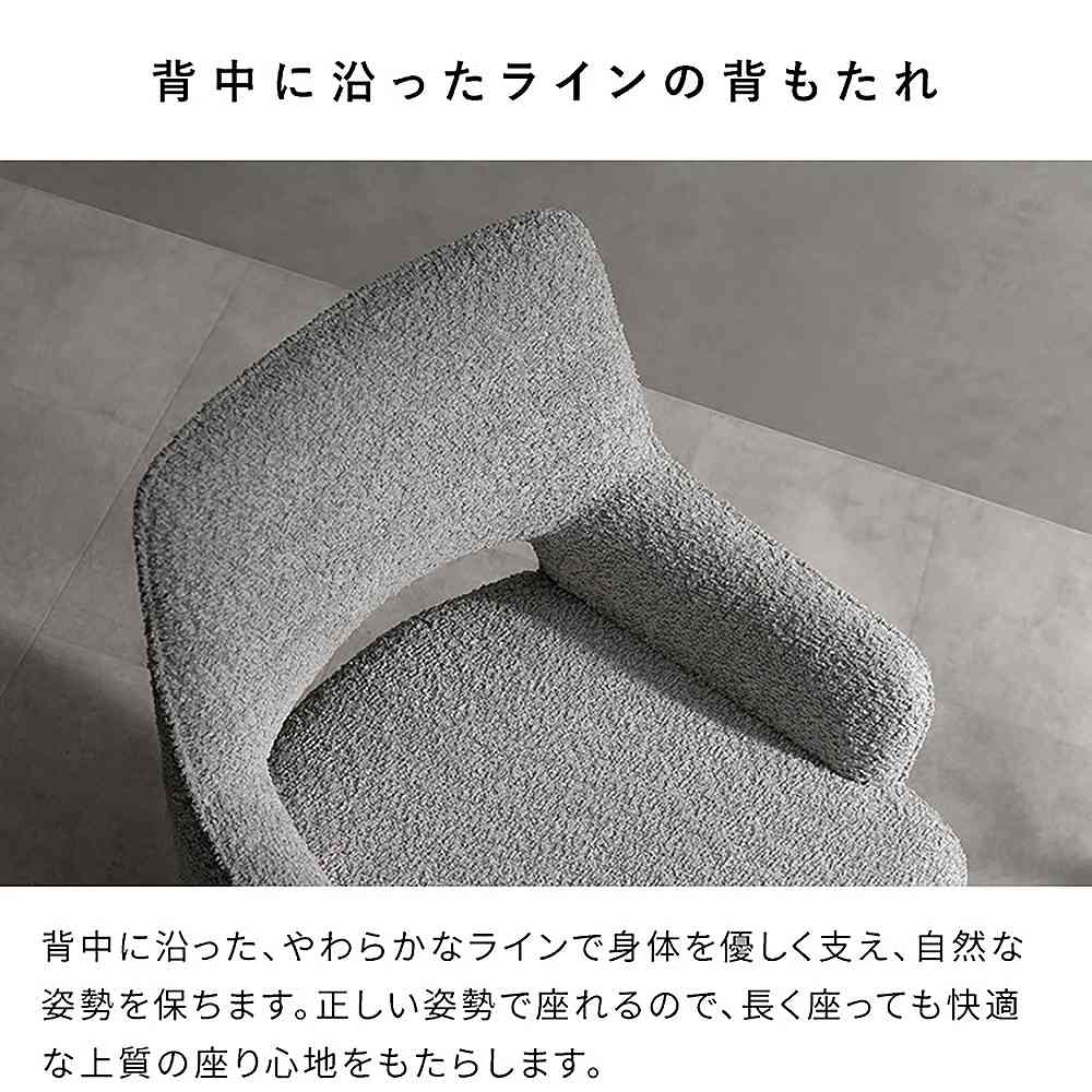 Rotating Dining Chair Oria Set of 2 CH-C5686-2 White