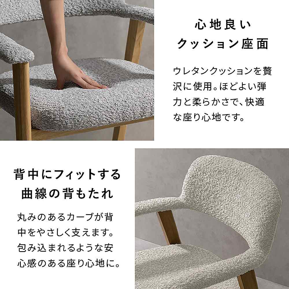 Dining Chair Levo 1 Piece CH-C5979-1 Brown