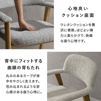 Dining Chair Levo 1 Piece CH-C5979-1 Brown