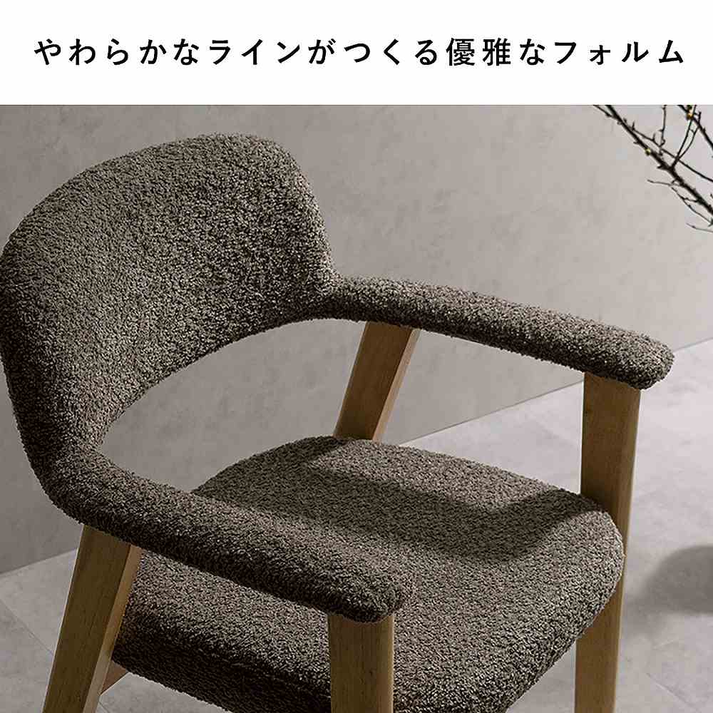 Dining Chair Levo 1 Piece CH-C5979-1 Gray