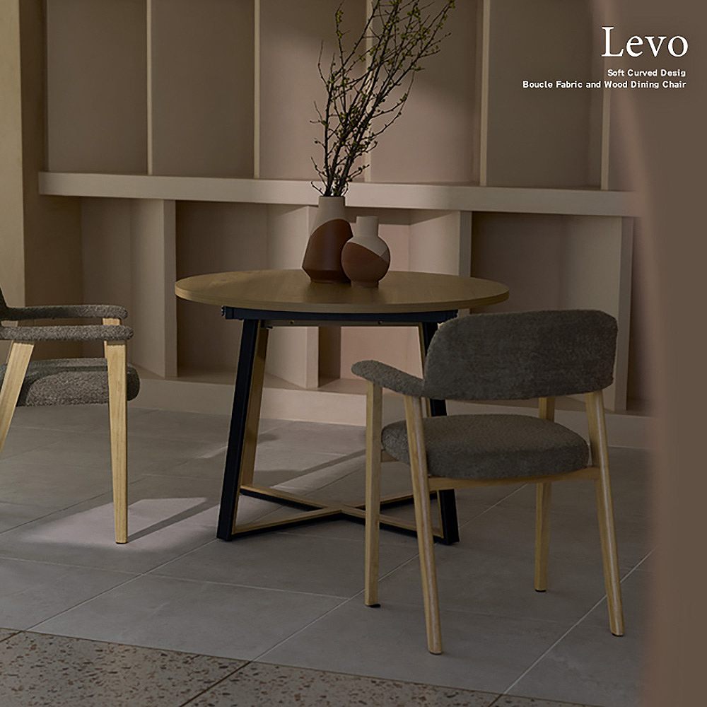 Dining Chair Levo 1 Piece CH-C5979-1 White