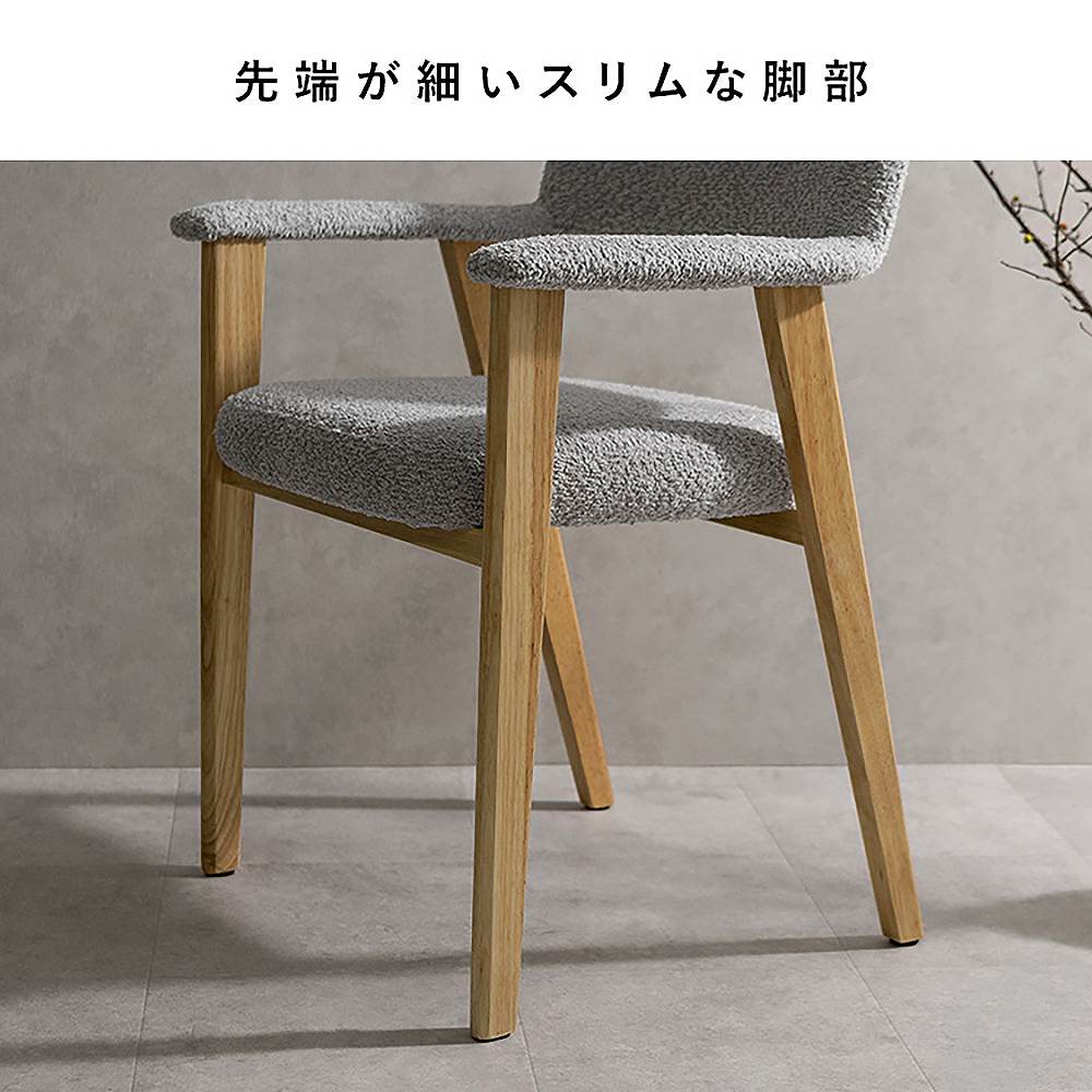 Dining Chair Levo 1 Piece CH-C5979-1 White