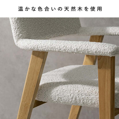 Dining Chair Levo 1 Piece CH-C5979-1 White