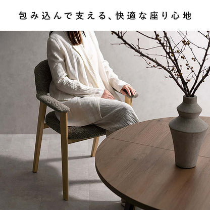 Dining Chair Levo 2 Pieces CH-C5979-2 Brown