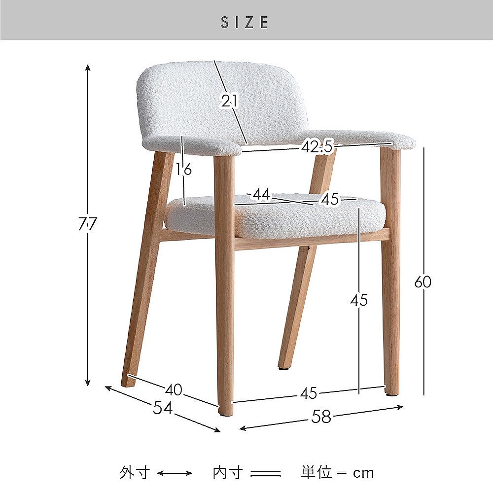 Dining Chair Levo 2 Pieces CH-C5979-2 Gray