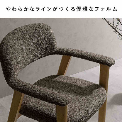 Dining Chair Levo 2 Pieces CH-C5979-2 Gray