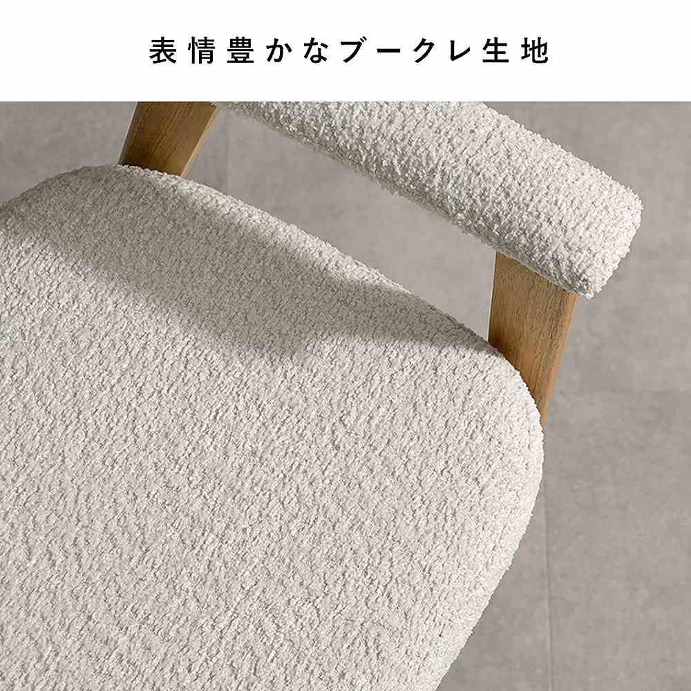 Dining Chair Levo 2 Pieces CH-C5979-2 Gray