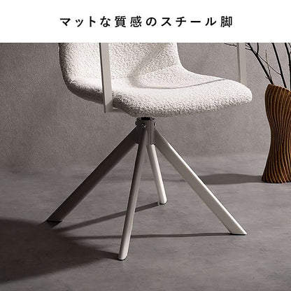 Dining Chair Stead 1 Piece CH-C5285-1 Gray