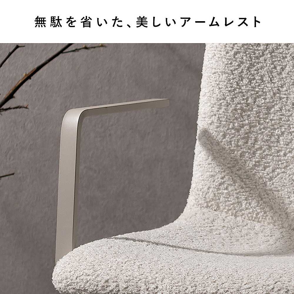 Dining Chair Stead 2 Pieces CH-C5285-2 Gray