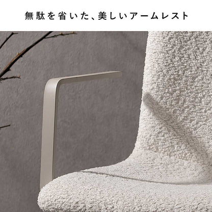 Dining Chair Stead 2 Pieces CH-C5285-2 Gray