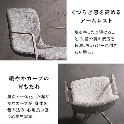 Dining Chair Stead 2 Pieces CH-C5285-2 Gray