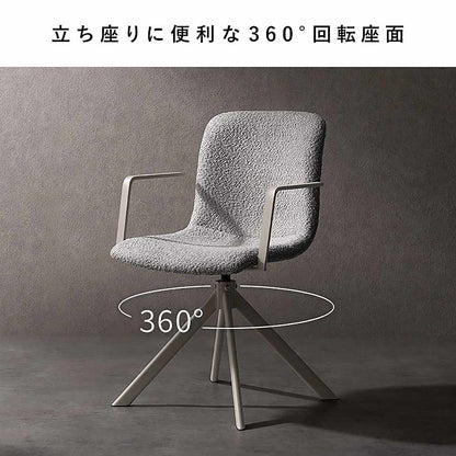 Dining Chair Stead 2 Pieces CH-C5285-2 Gray