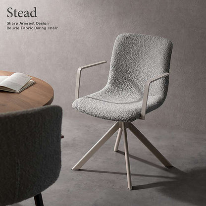 Dining Chair Stead 2 Pieces CH-C5285-2 White