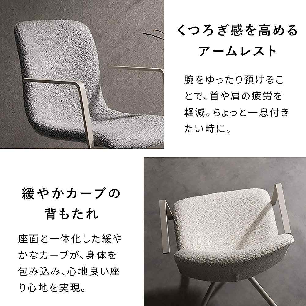 Dining Chair Stead 2 Pieces CH-C5285-2 White