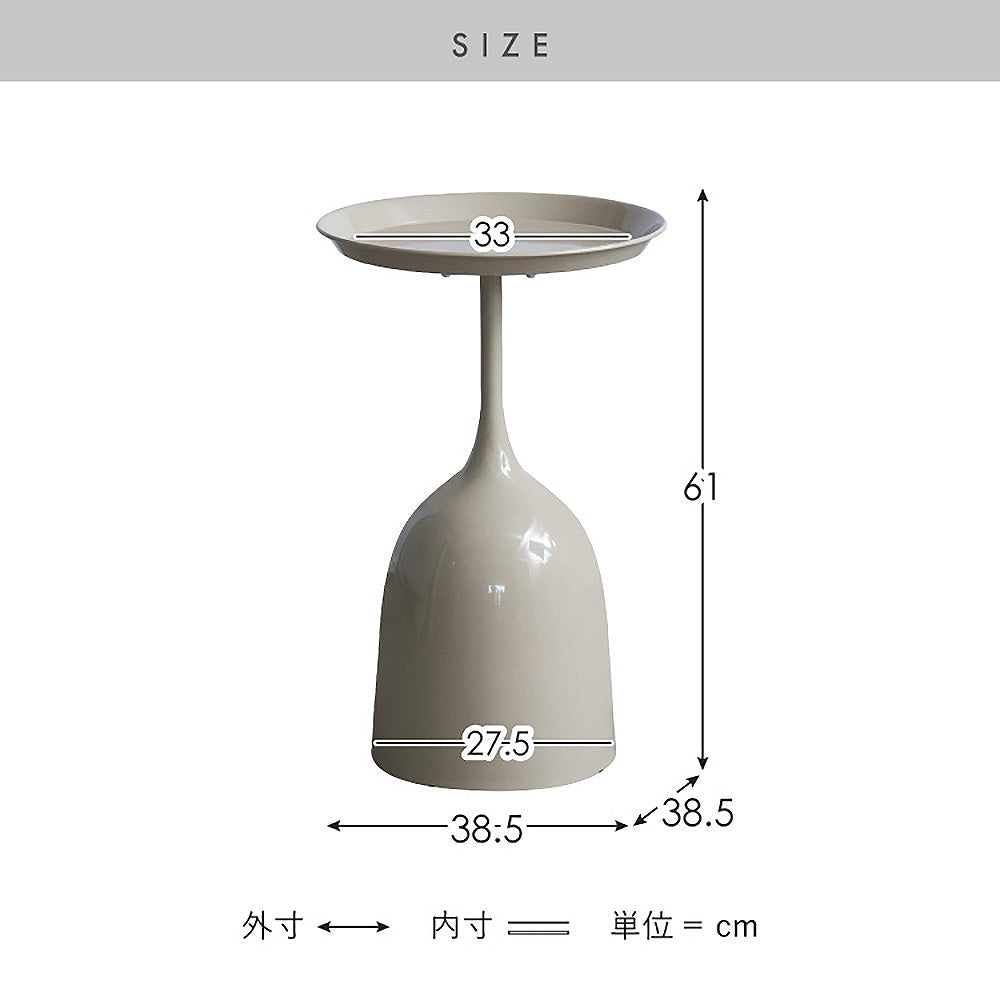 Side Table Yuel ST-T385 Beige