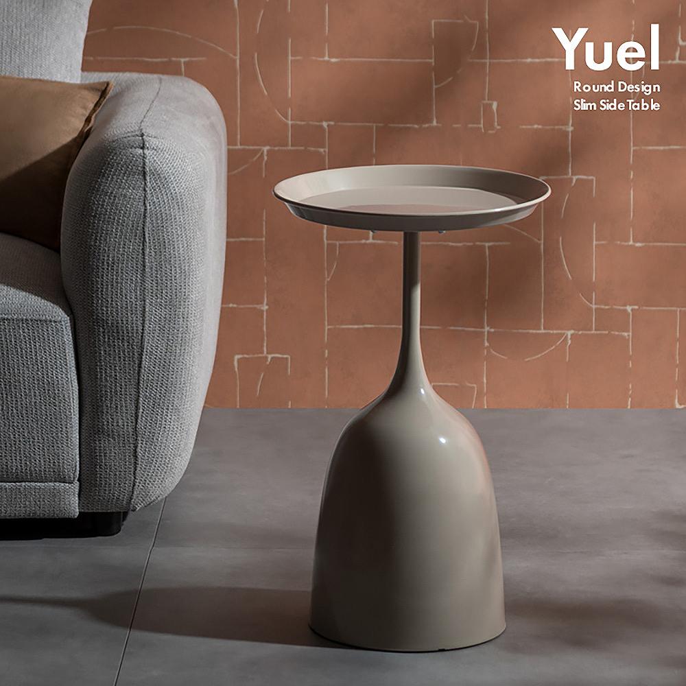 Side Table Yuel ST-T385 Beige