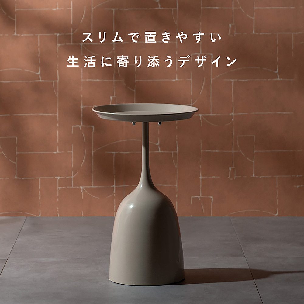 Side Table Yuel ST-T385 Beige