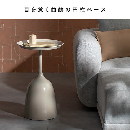 Side Table Yuel ST-T385 Beige