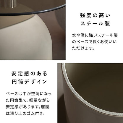 Side Table Noire ST-T395 Beige