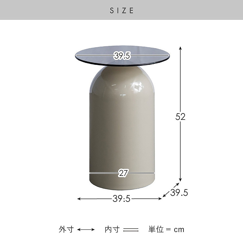 Side Table Noire ST-T395 Beige