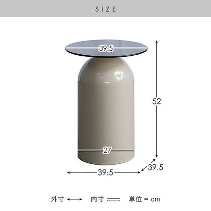 Side Table Noire ST-T395 Beige