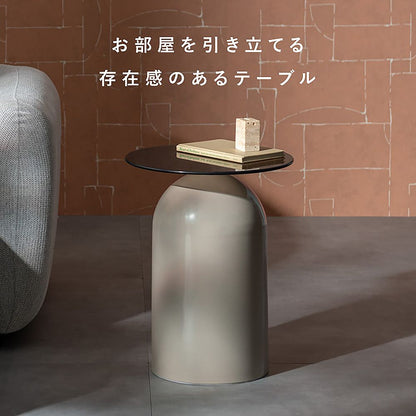 Side Table Noire ST-T395 Beige