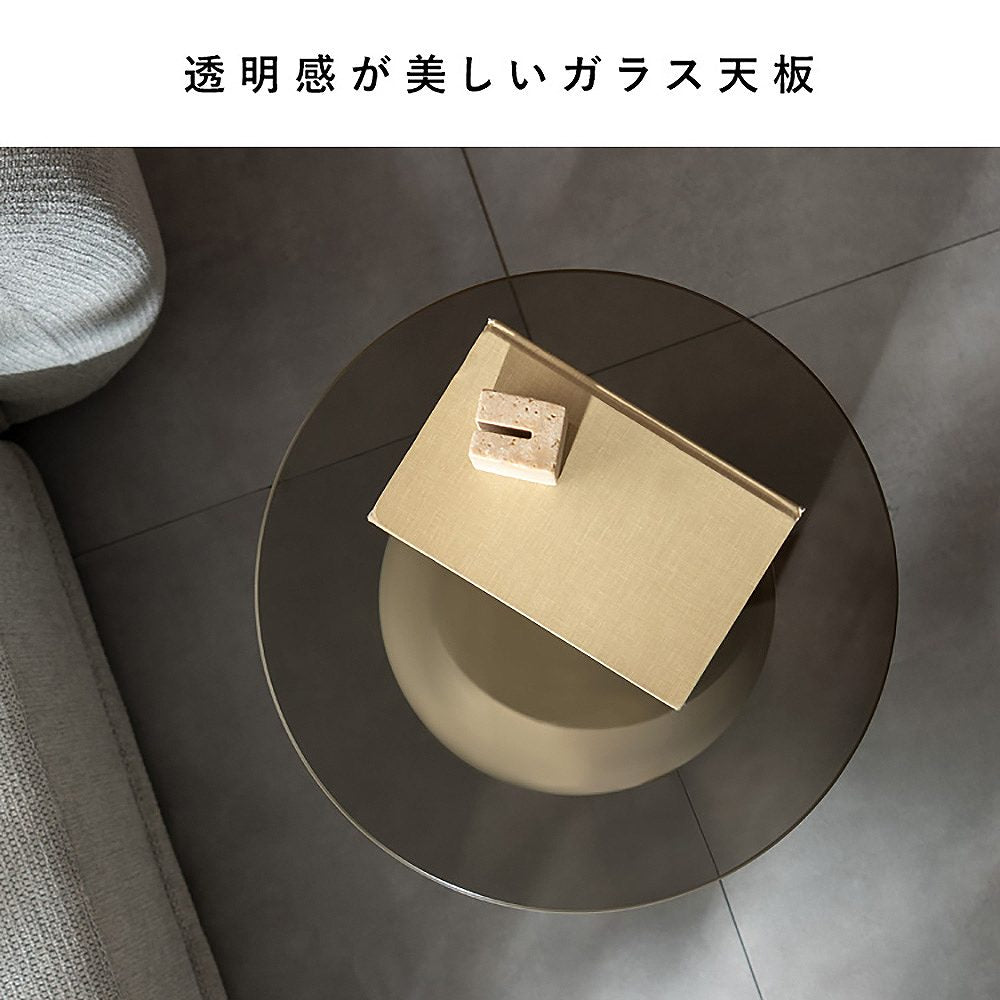 Side Table Noire ST-T395 Beige