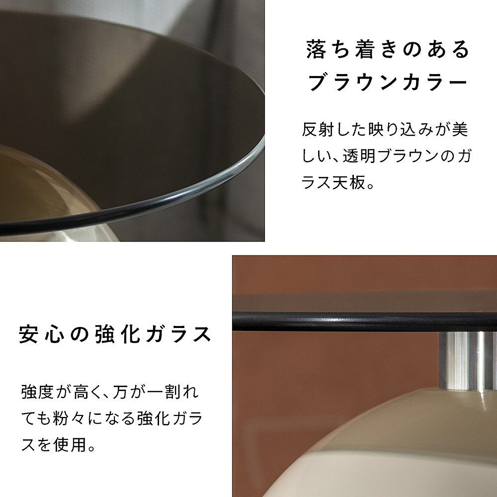 Side Table Noire ST-T395 Beige