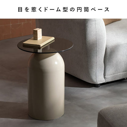 Side Table Noire ST-T395 Beige