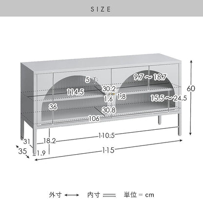 TV Stand Muuｎ TV-1150 Beige