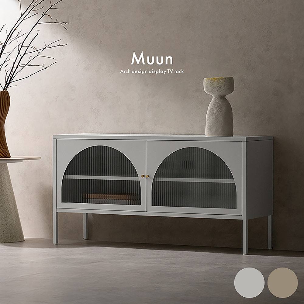 TV Stand Muuｎ TV-1150 Beige