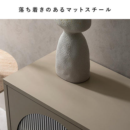 TV Stand Muuｎ TV-1150 Beige